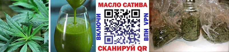 Cannafood марихуана  Краснознаменск 