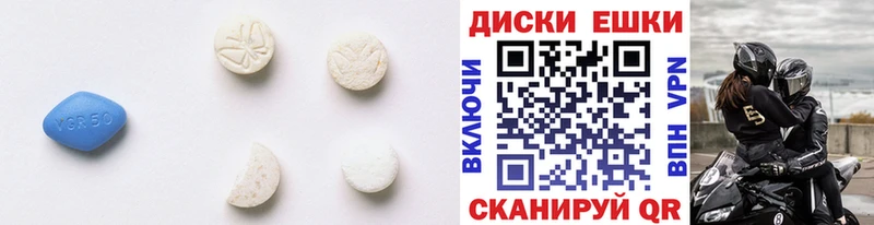 сколько стоит  Краснознаменск  kraken рабочий сайт  Ecstasy TESLA 