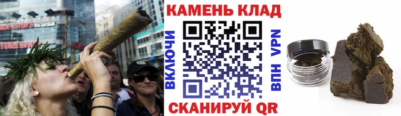 ГАШИШ гарик Краснознаменск
