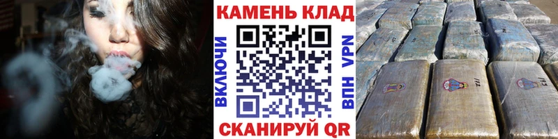 ГАШИШ хэш мега как войти Краснознаменск магазин наркотиков