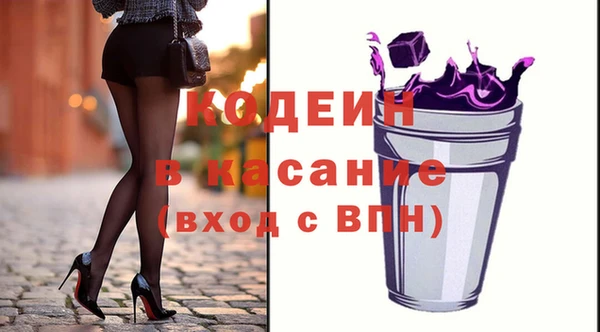 метадон Алексин