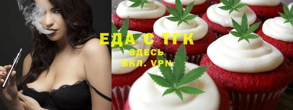 дурь Алексеевка