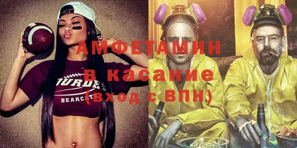 ALPHA-PVP Алзамай