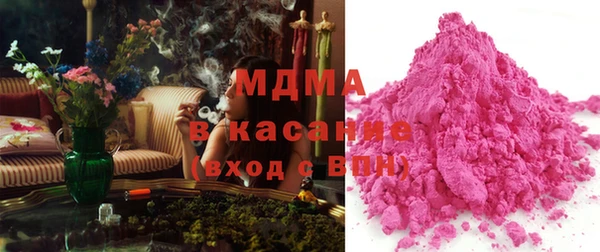 дурь Алексеевка