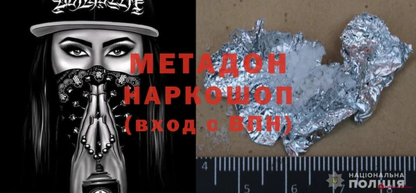 дурь Алексеевка