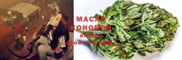 дурь Алексеевка