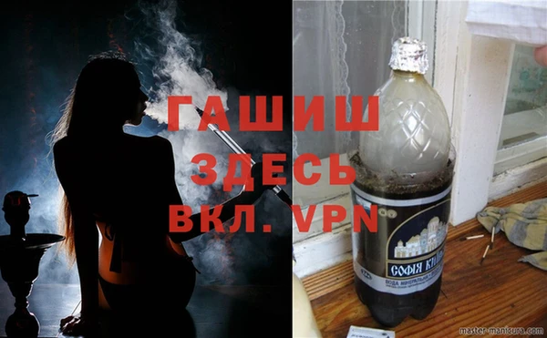 дурь Алексеевка