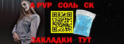 бутик Коммунар