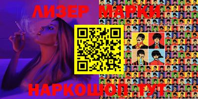 мефедрон мука Конаково