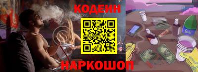 бутик Коммунар