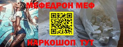бутик Коммунар