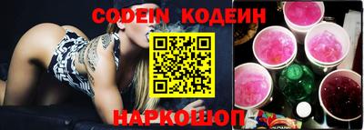 мефедрон мука Конаково