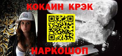 mix Комсомольск-на-Амуре