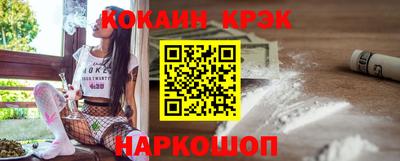 mix Комсомольск-на-Амуре