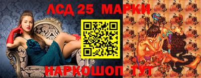 mix Комсомольск-на-Амуре