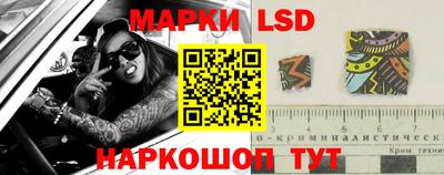 mix Комсомольск-на-Амуре