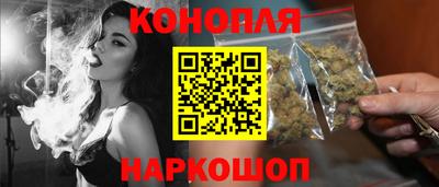 ГАЛЛЮЦИНОГЕННЫЕ ГРИБЫ Кинель