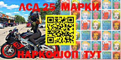 мефедрон мука Конаково