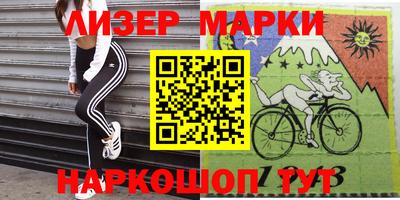 mix Комсомольск-на-Амуре