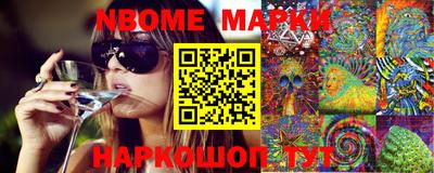 мефедрон мука Конаково