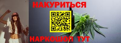 мефедрон мука Конаково