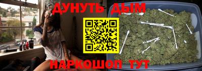 мефедрон мука Конаково
