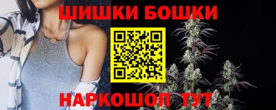 мефедрон мука Конаково