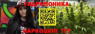 mix Комсомольск-на-Амуре