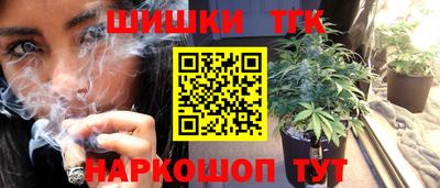 прущая мука Кимры