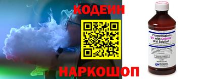 бутик Коммунар