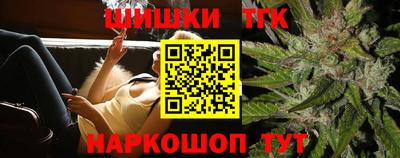mix Комсомольск-на-Амуре