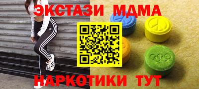 стафф Кингисепп