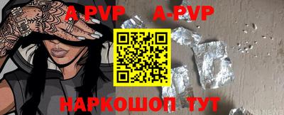 прущая мука Кимры