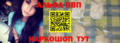 mix Комсомольск-на-Амуре