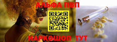 мефедрон мука Конаково