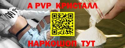 mix Комсомольск-на-Амуре