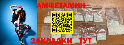 бутик Коммунар