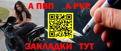 mix Комсомольск-на-Амуре