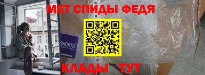 бутик Коммунар