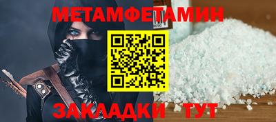 бутик Коммунар