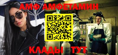 ГАЛЛЮЦИНОГЕННЫЕ ГРИБЫ Кинель