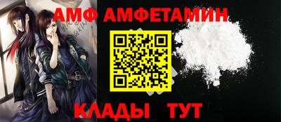 mix Комсомольск-на-Амуре