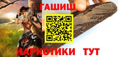 мефедрон мука Конаково