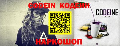mix Комсомольск-на-Амуре