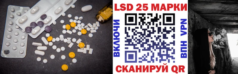 как найти закладки  Краснознаменск  Лсд 25 экстази кислота 