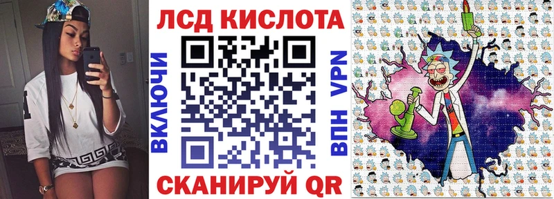 где купить наркоту  Краснознаменск  Марки NBOMe 1500мкг 